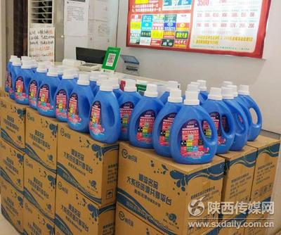 西咸新区泾河新城:扶贫扶出了一个乡村品牌