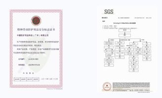 海欧斯口罩劳保用品厂家直销